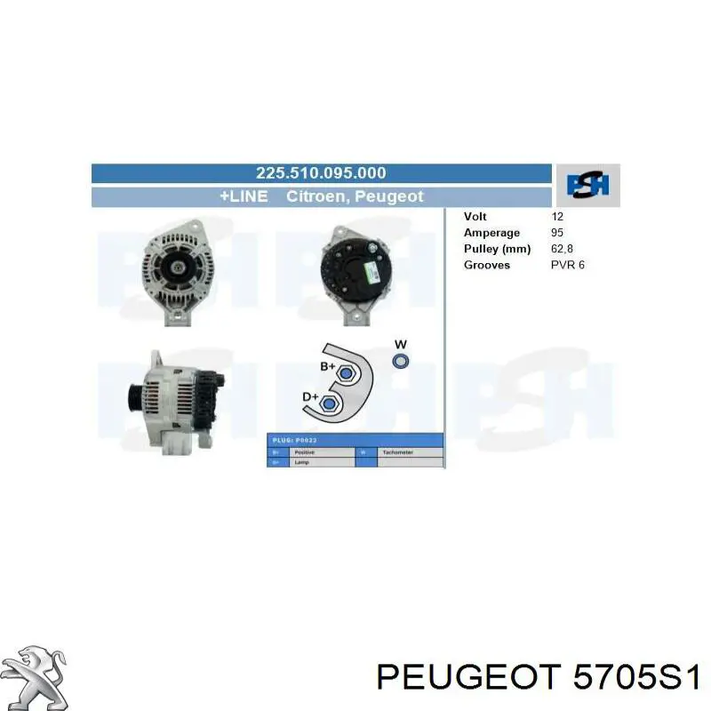 Купити 5705S1 Peugeot/Citroen Генератор