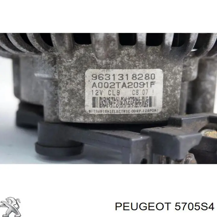 5705S4 Peugeot/Citroen генератор