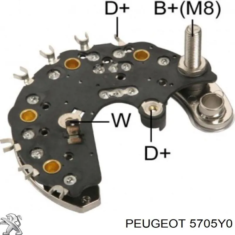 Генератор 5705Y0 Peugeot/Citroen