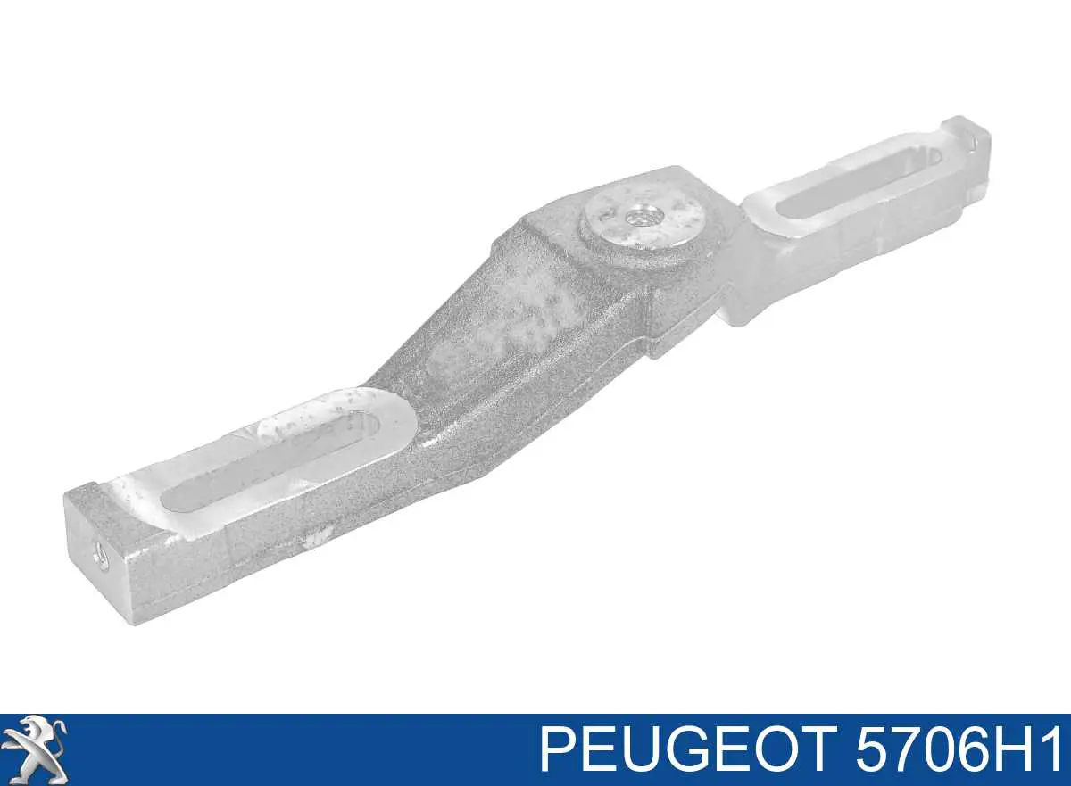 Кронштейн паразитного ролика привідного ременя Peugeot/Citroen 5706H1 ціна, від 79.35 USD