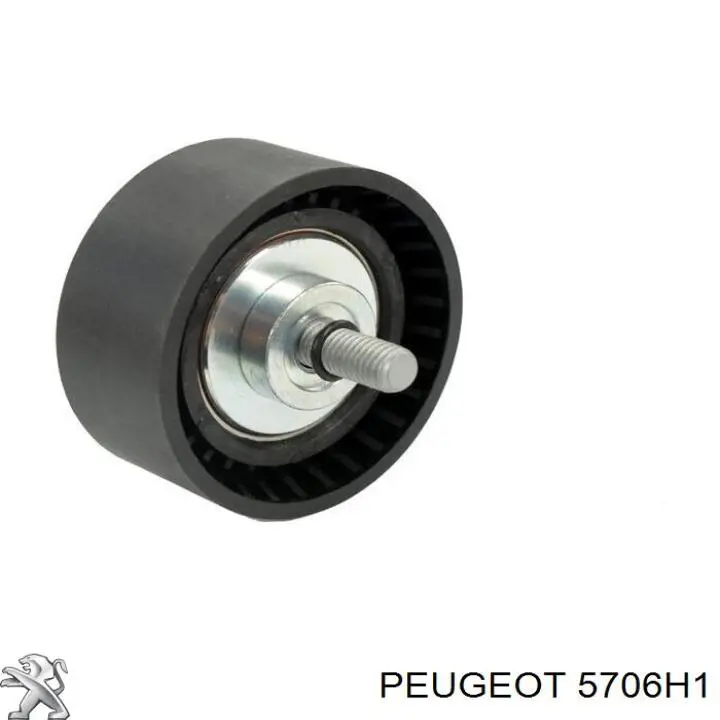 5706H1 Peugeot/Citroen кронштейн паразитного ролика привідного ременя