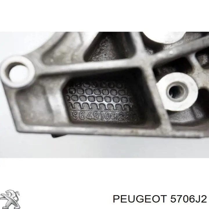 Кронштейн генератора (натяжний) Peugeot/Citroen 5706J2 ціна, від 39.41 USD