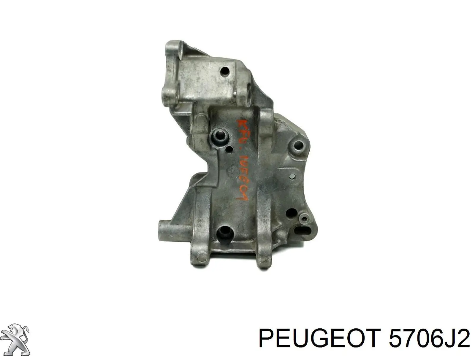 Кронштейн генератора Peugeot 206 (2D) (Пежо 206)