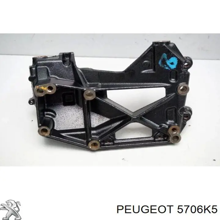  Peugeot/Citroen 5706K5 ціна, від 26.72 USD