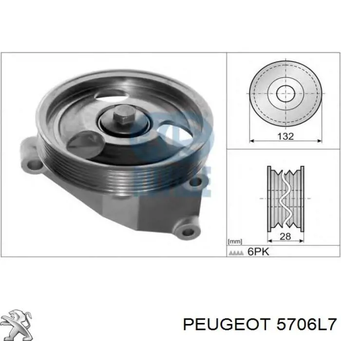 5706L7 Peugeot/Citroen ролик приводного ременя, паразитний
