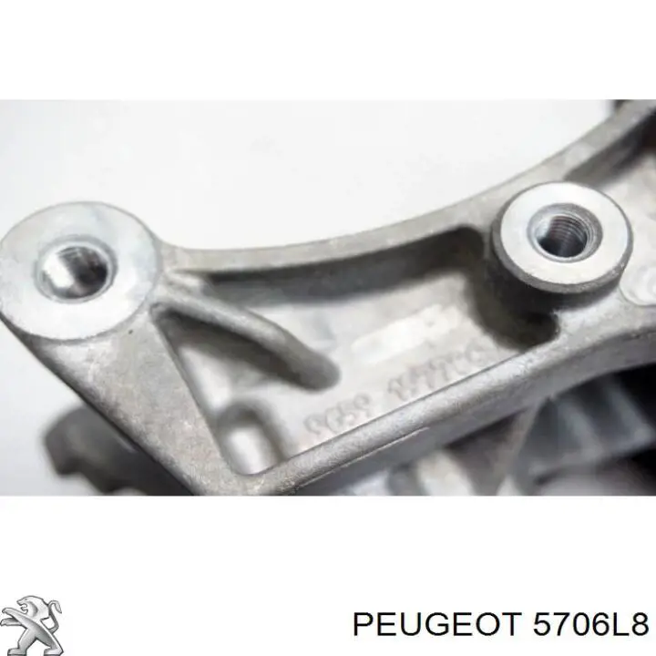 5706L8 Peugeot/Citroen Кронштейн кріплення генератора