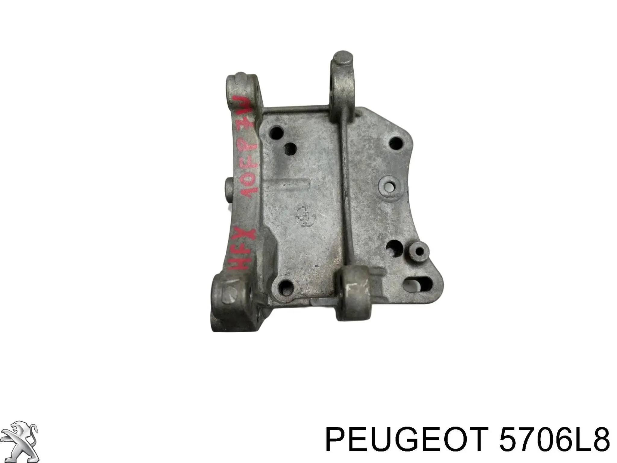 Кронштейн генератора (натяжний) Peugeot/Citroen 5706L8 ціна, від 36.57 USD