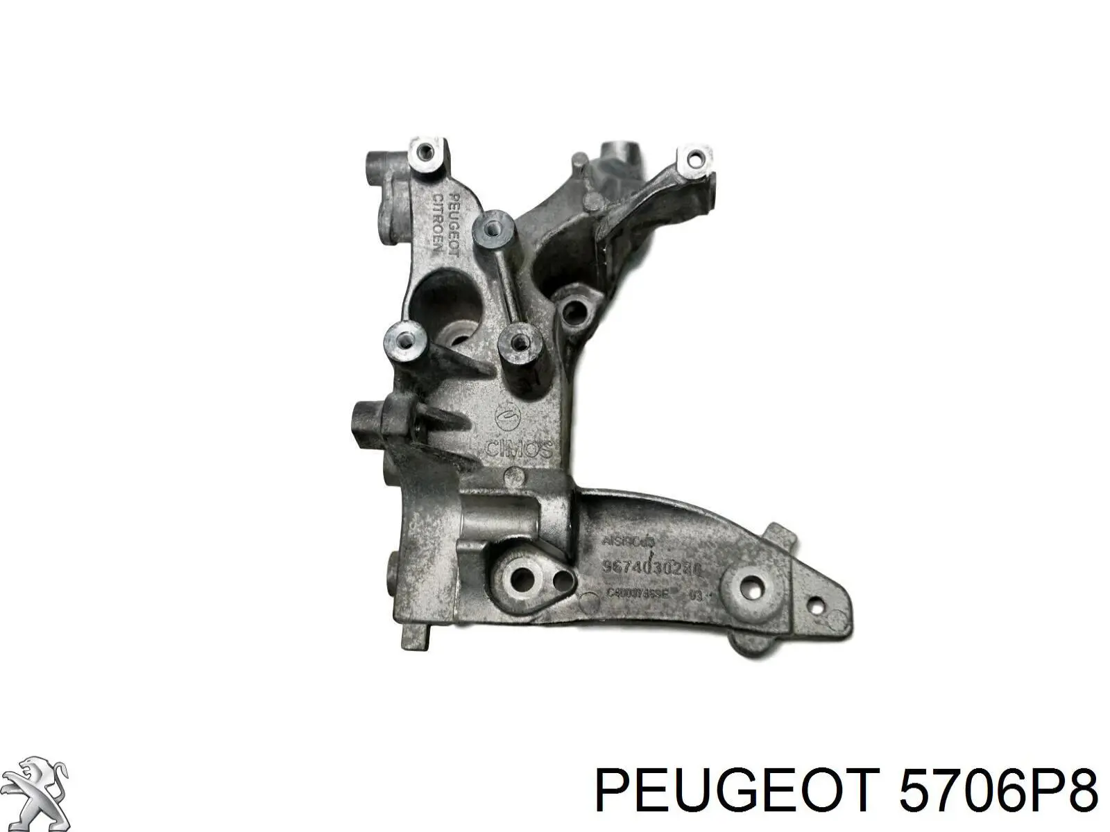  Peugeot/Citroen 5706P8 ціна, від 9.45 USD