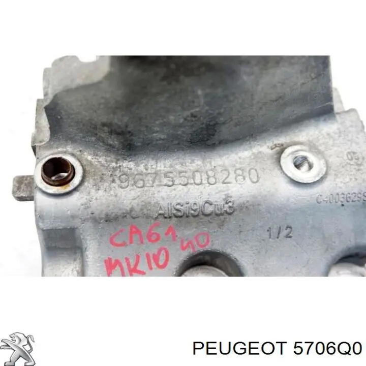  5706Q0 Peugeot/Citroen