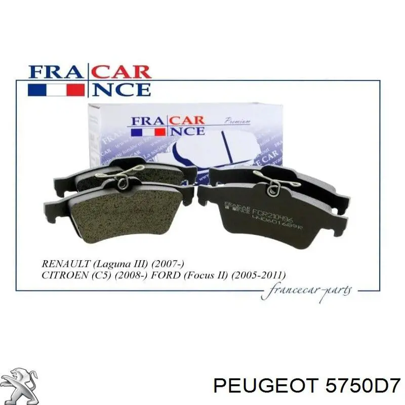 5750D7 Peugeot/Citroen ремінь приводний, агрегатів