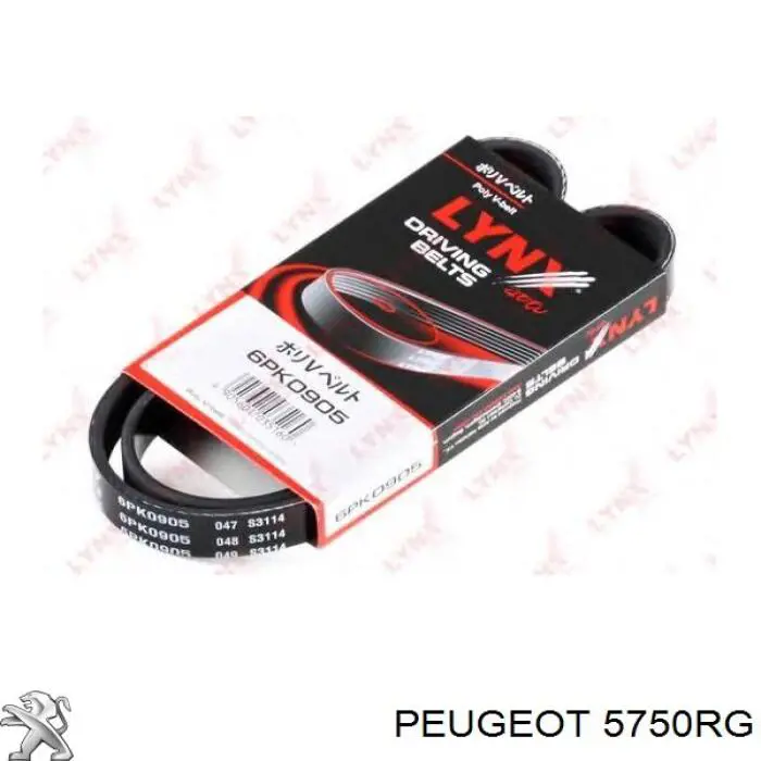 Купити 5750RG Peugeot/Citroen Ремінь генератора