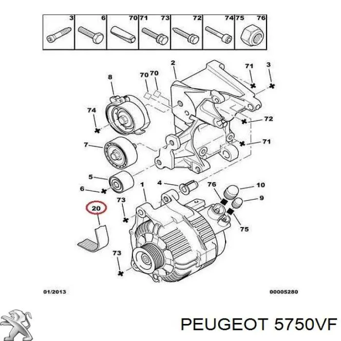 5750VF Peugeot/Citroen ремінь приводний, агрегатів