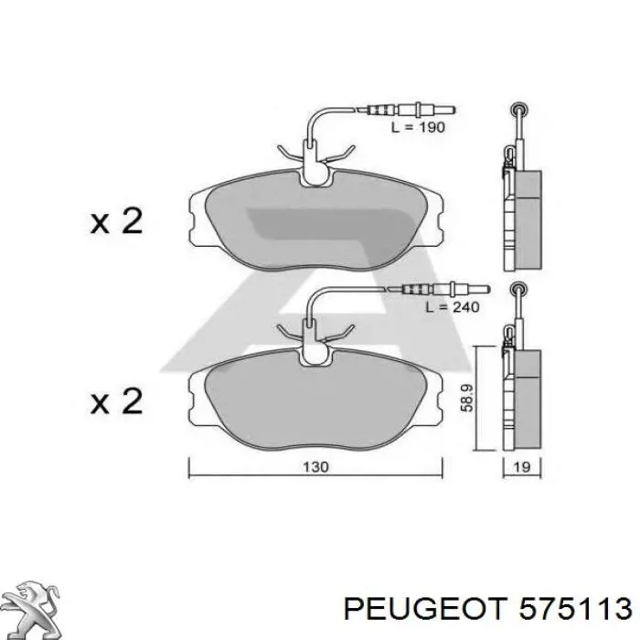 Купити 575113 Peugeot/Citroen Натяжний ролик