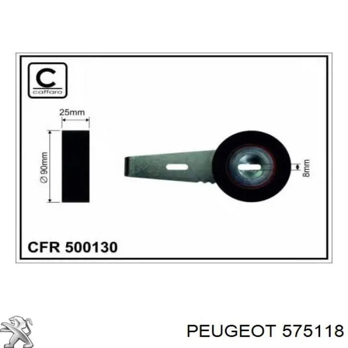 575118 Peugeot/Citroen ролик натягувача приводного ременя