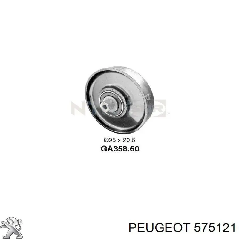 Натяжний ролик 575121 Peugeot/Citroen