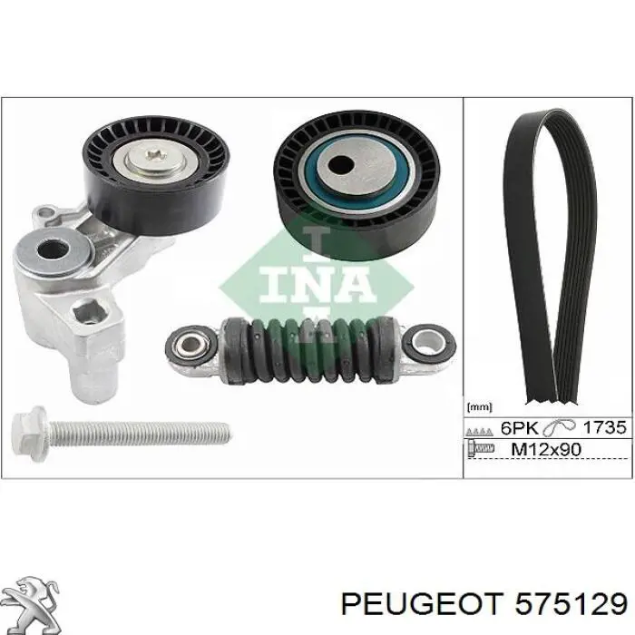 Купити 575129 Peugeot/Citroen Ролик приводного ременя, паразитний