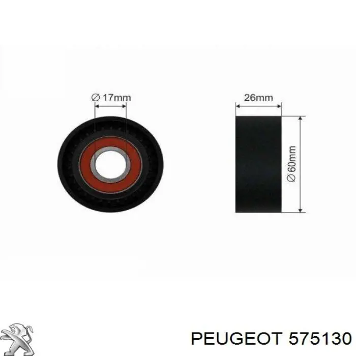 Натягувач приводного ременя 575130 Peugeot/Citroen