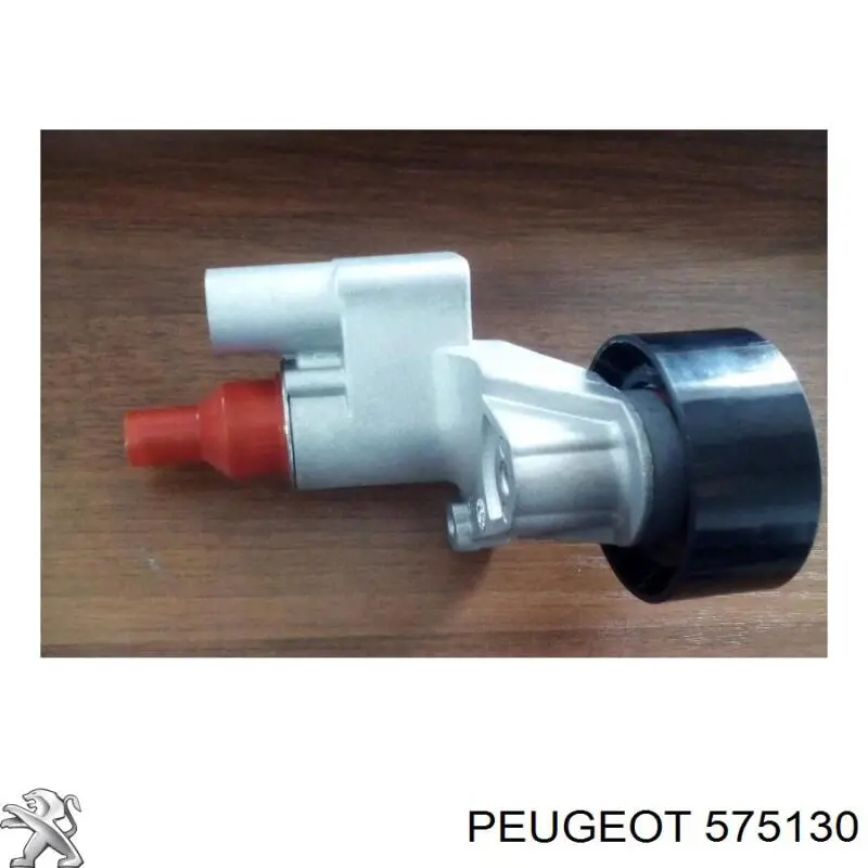 Натягувач приводного ременя Peugeot/Citroen 575130