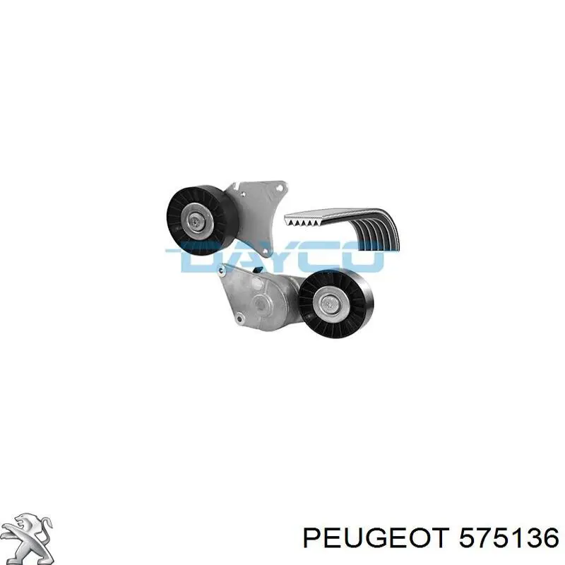 Ролик приводного ременя, паразитний 575136 Peugeot/Citroen