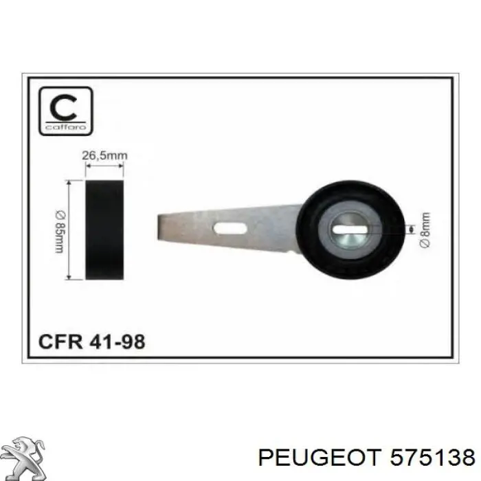 575138 Peugeot/Citroen ролик натягувача приводного ременя