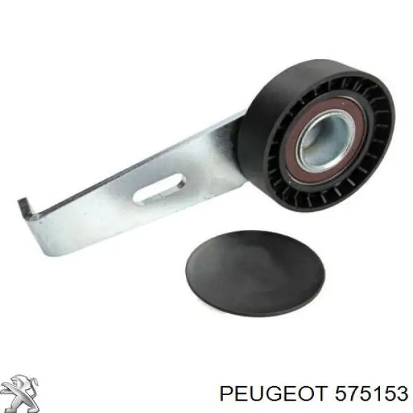 Натяжний ролик Peugeot/Citroen 575153 ціна, від 28.09 USD