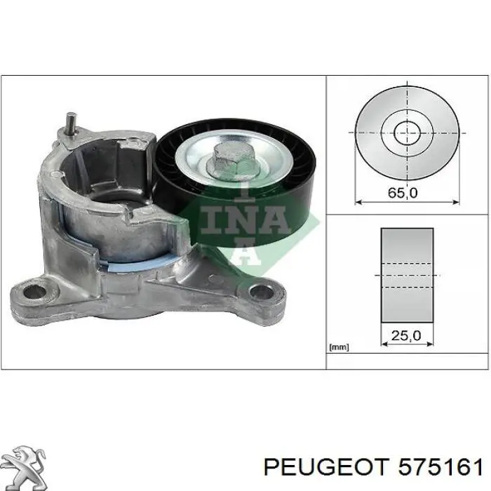 575161 Peugeot/Citroen натягувач приводного ременя