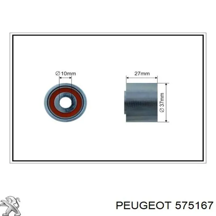 Купити 575167 Peugeot/Citroen Ролик приводного ременя, паразитний