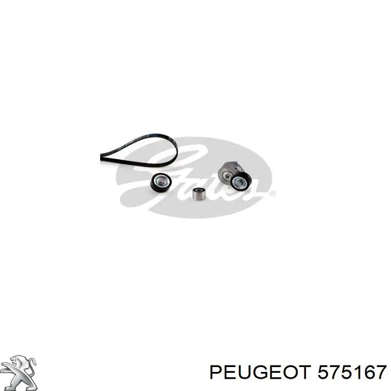 Ролик приводного ременя, паразитний Peugeot/Citroen 575167 ціна, від 12.30 USD