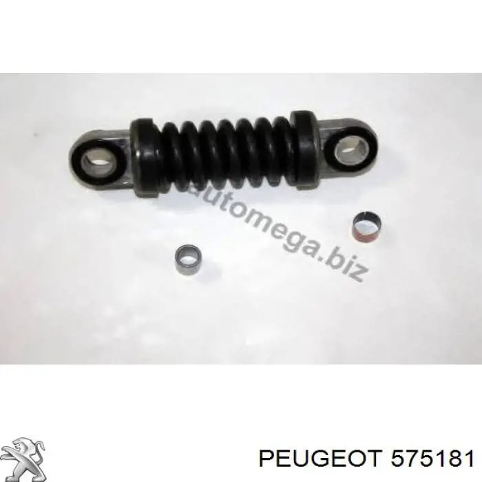 Натягувач приводного ременя 575181 Peugeot/Citroen
