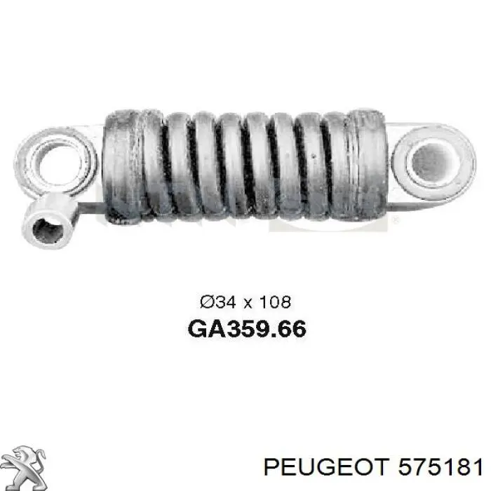 575181 Peugeot/Citroen натягувач приводного ременя