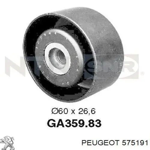 Купити 575191 Peugeot/Citroen Натяжний ролик