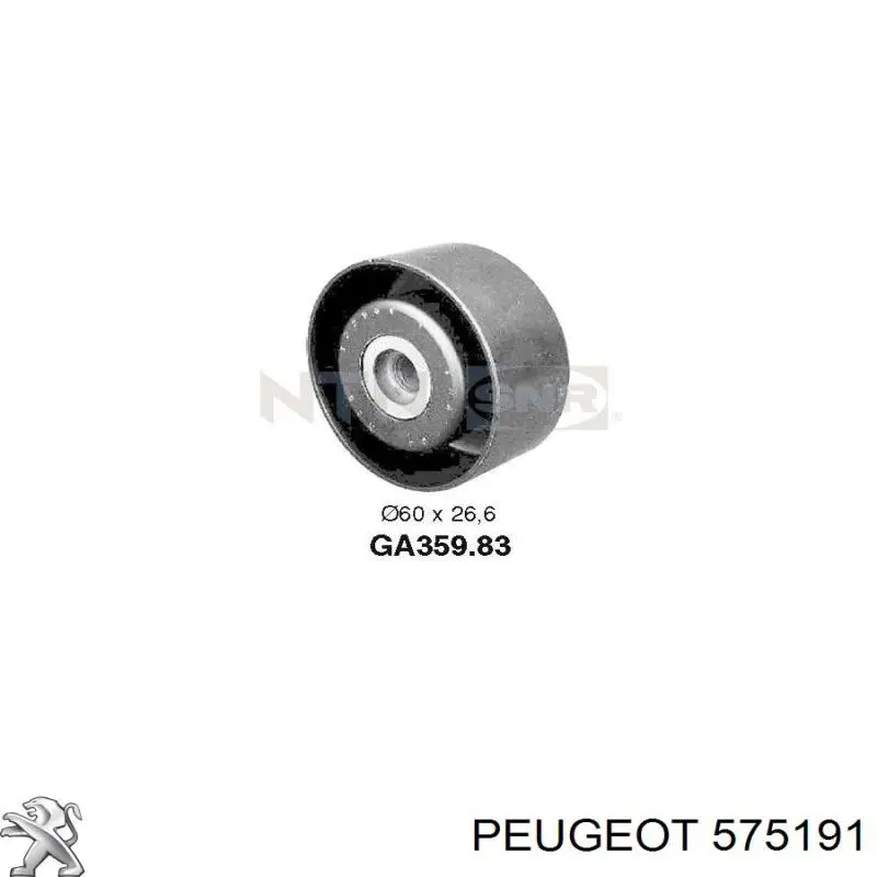 575191 Peugeot/Citroen Ролик натяжителя ременя агрегатів