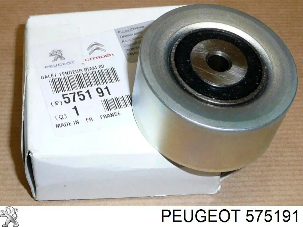 Натяжний ролик 575191 Peugeot/Citroen