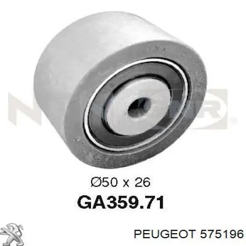 575196 Peugeot/Citroen ролик приводного ременя, паразитний