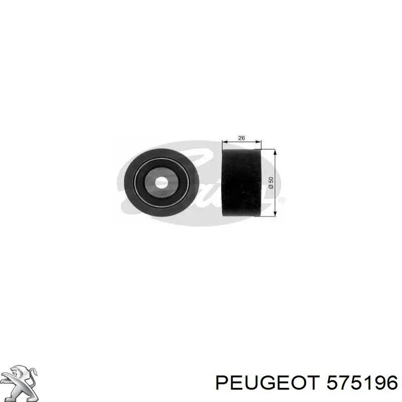 Ролик приводного ременя, паразитний Peugeot/Citroen 575196