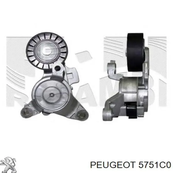 Натягувач приводного ременя Peugeot/Citroen 5751C0