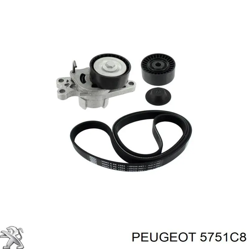 Натягувач приводного ременя 5751C8 Peugeot/Citroen