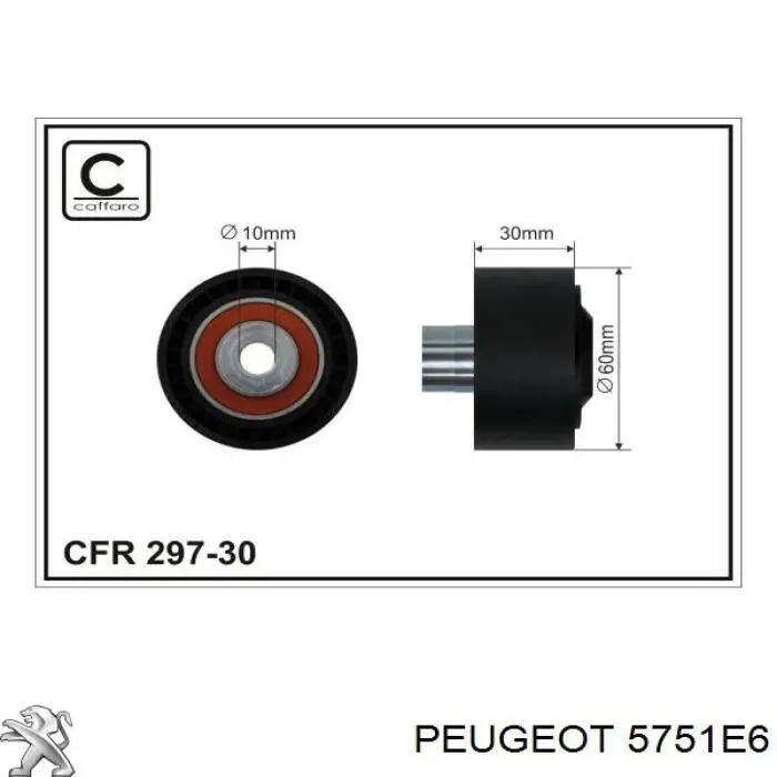 Ролик приводного ременя, паразитний Peugeot/Citroen 5751E6 ціна, від 16.76 USD