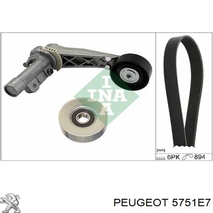 Купити 5751E7 Peugeot/Citroen Натягувач приводного ременя