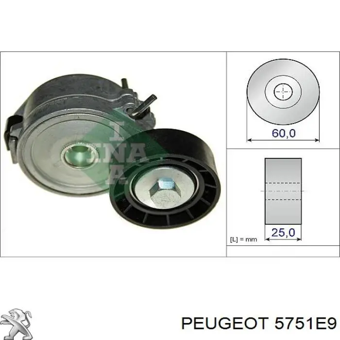 5751E9 Peugeot/Citroen натягувач приводного ременя