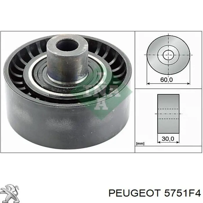 5751F4 Peugeot/Citroen ролик приводного ременя, паразитний