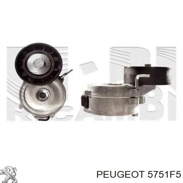 Натягувач приводного ременя 5751F5 Peugeot/Citroen