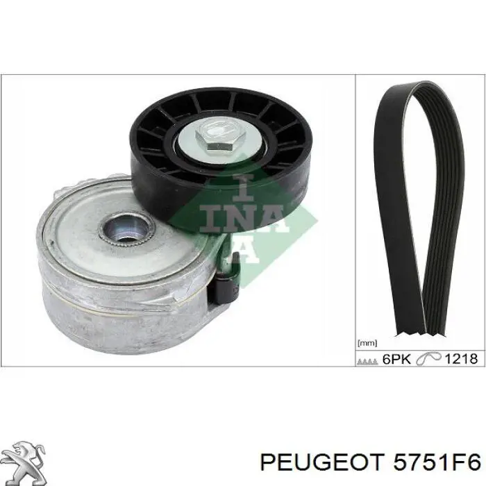 5751F6 Peugeot/Citroen натягувач приводного ременя