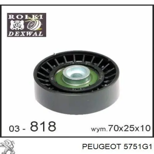 Ролик приводного ременя, паразитний Peugeot/Citroen 5751G1 ціна, від 17.85 USD