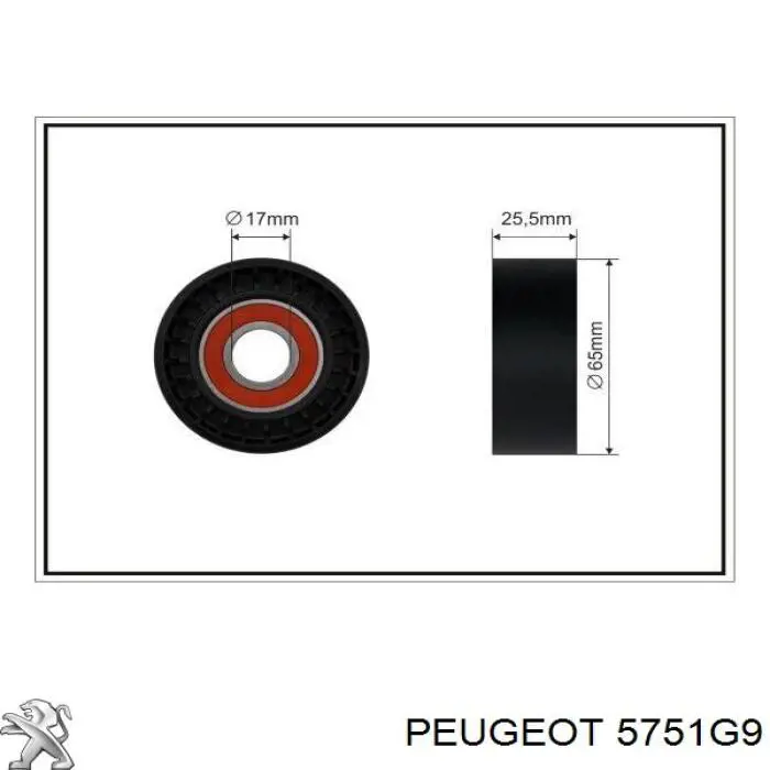 Натягувач приводного ременя Peugeot/Citroen 5751G9