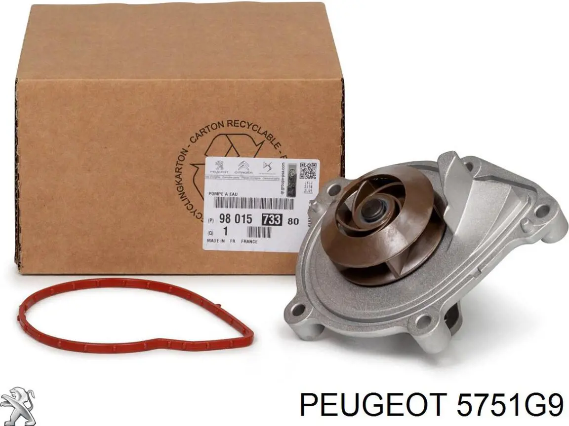 Натягувач приводного ременя 5751G9 Peugeot/Citroen
