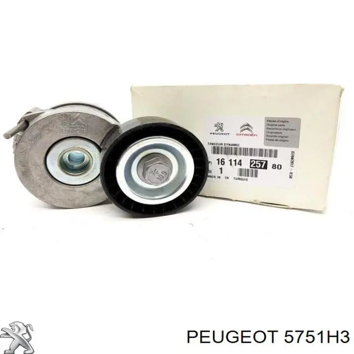 5751H3 Peugeot/Citroen натягувач приводного ременя