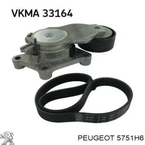 Натягувач приводного ременя Peugeot/Citroen 5751H6 ціна, від 25.03 USD