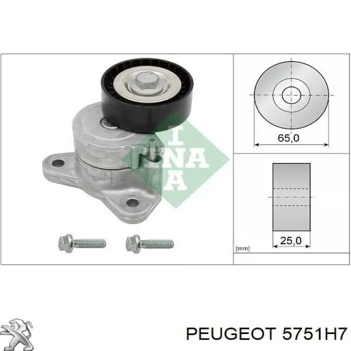 Натяжний ролик Peugeot/Citroen 5751H7 ціна, від 9.77 USD