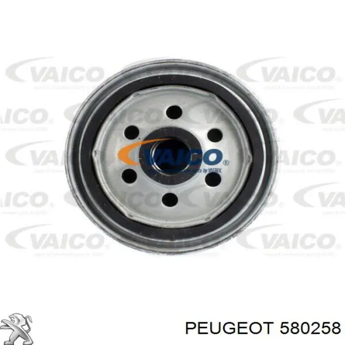 580218 Peugeot/Citroen стартер